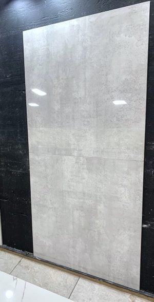 2 pieces picture of Vega Grey tile
